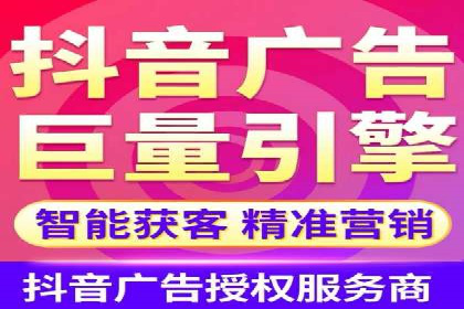 百度广告竞价与内容营销的结合：某企业内容创意的实践