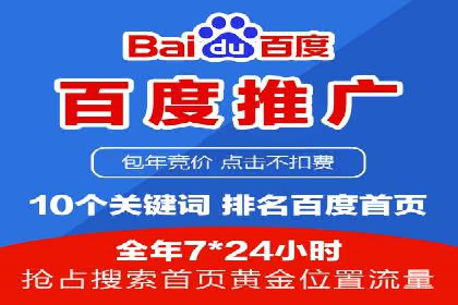 微博信息流内容创作案例解析