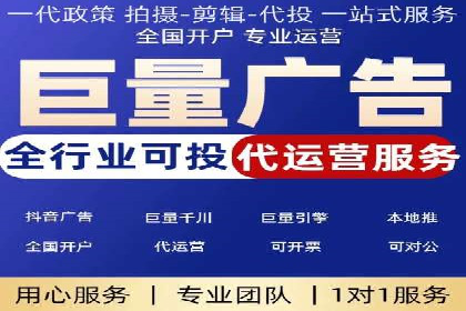深度解读：信息流广告行业的未来发展趋势与挑战